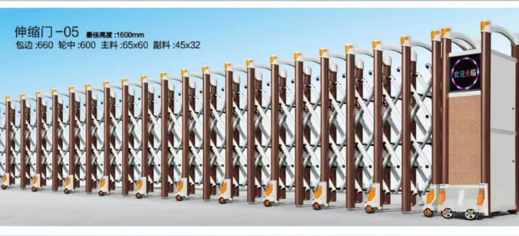天宁区伸缩门定制