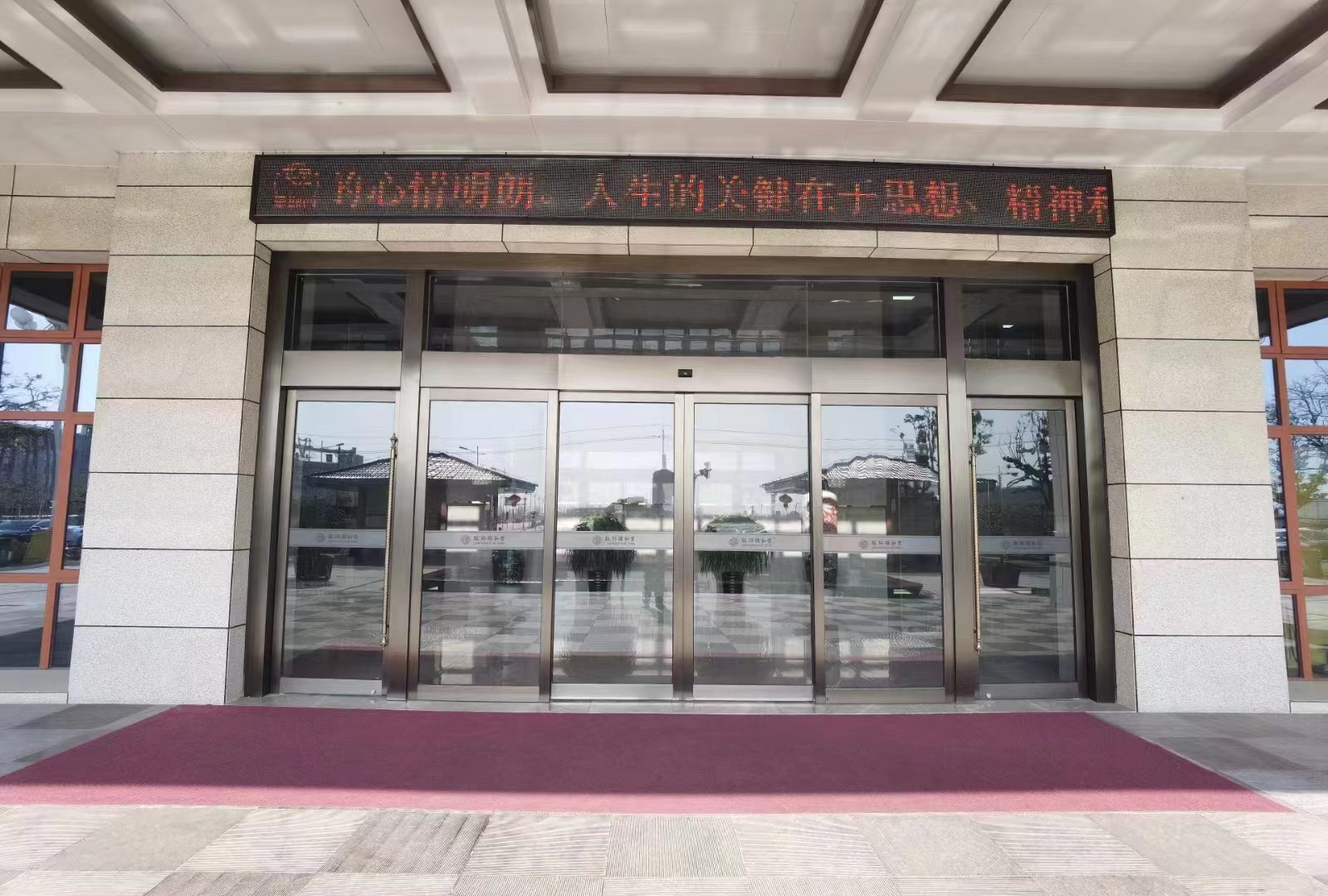 天宁区玻璃感应门